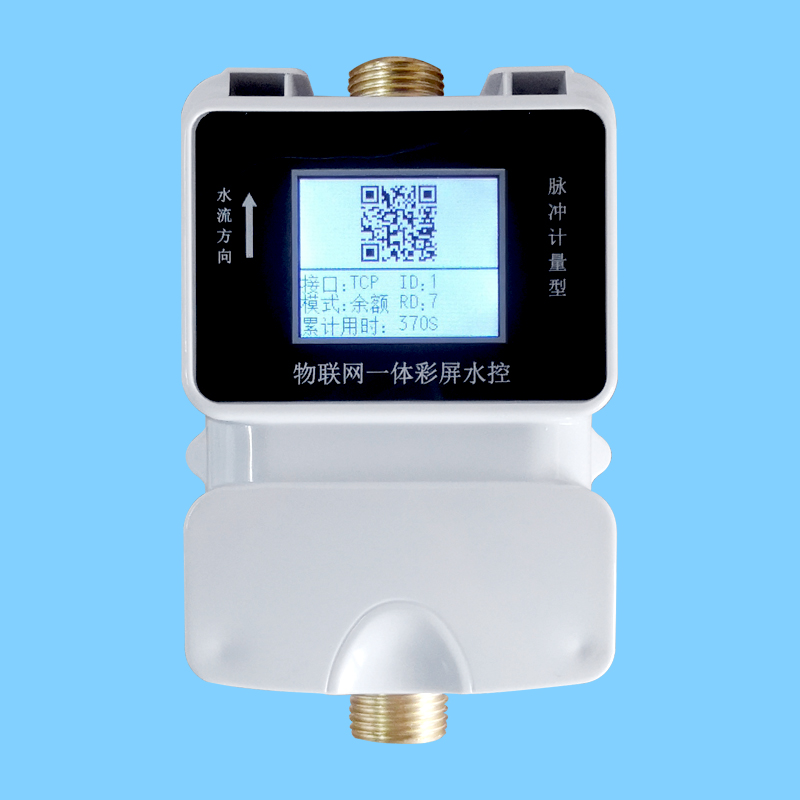 興邦 CPU 卡水控機